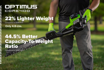 82V OPTIMUS 5.5 Ah CORE400 Battery | CORE400