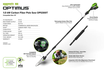 82V OPTIMUS 10" Polesaw with Carbon Fiber Shaft  | OPS300T