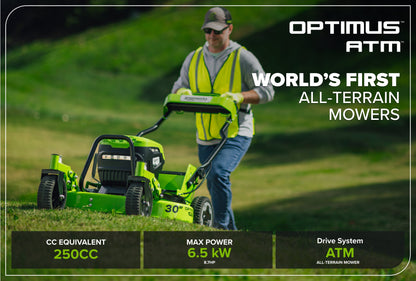 82V OPTIMUS ATM 30" Self-propelled Mower with Swivel Casters | ATM30C